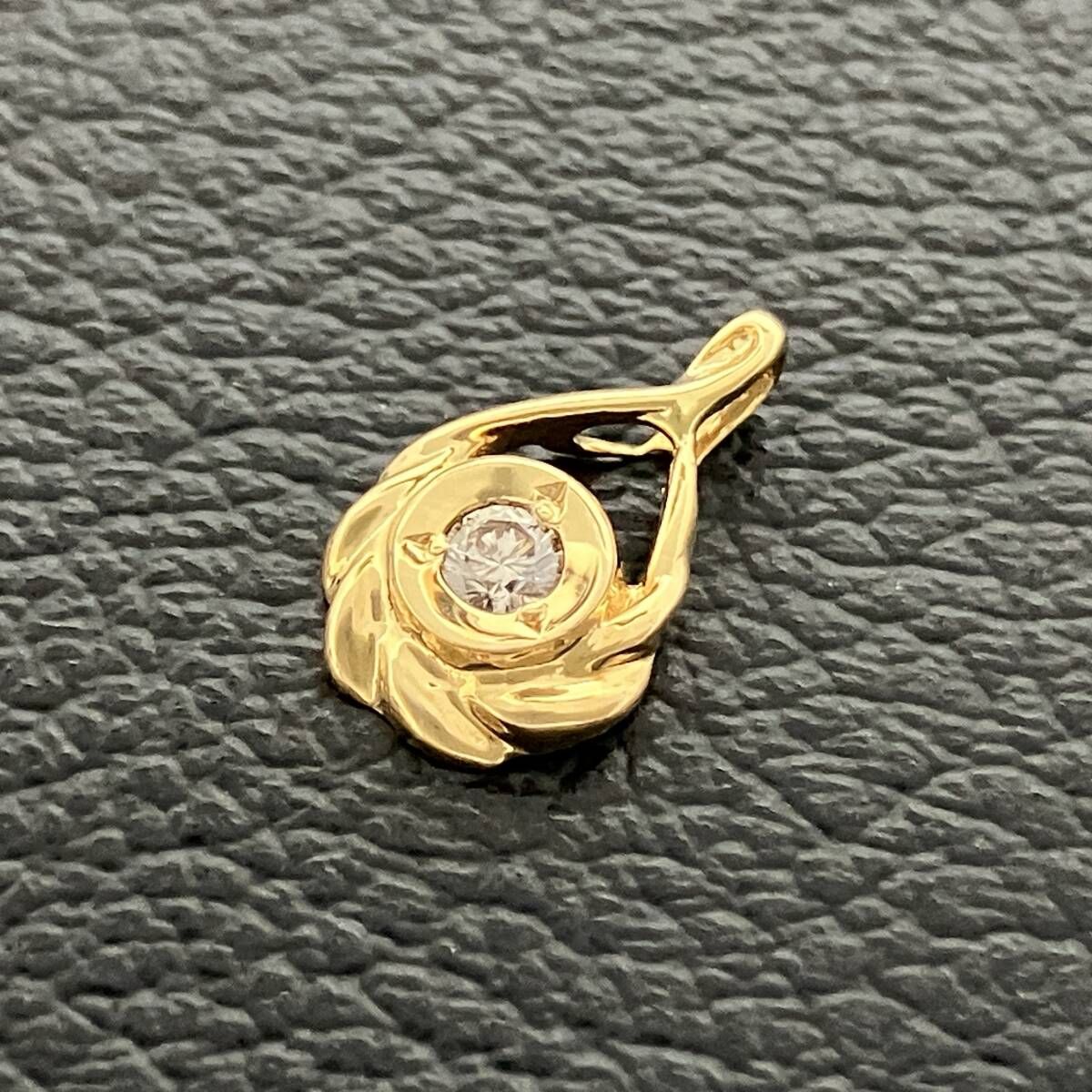 鑑別カード付 天然ダイヤモンド 0.10ct デザイン トップ K18 0.9g 金