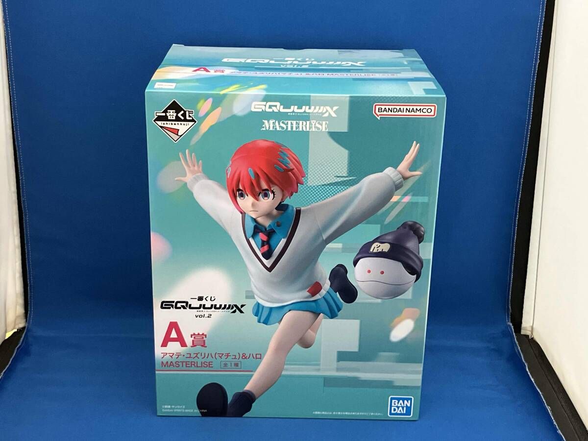 A賞 アマテ・ユズリハ(マチュ)&ハロ MASTERLISE 一番くじ 機動戦士