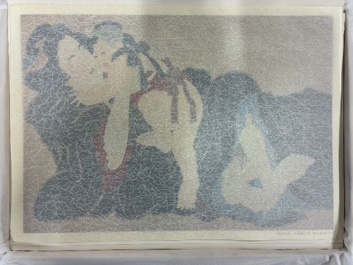 葛飾北斎真筆献上本波千鳥 全24枚揃え 共箱付き 昭和51年 浮世絵 春画