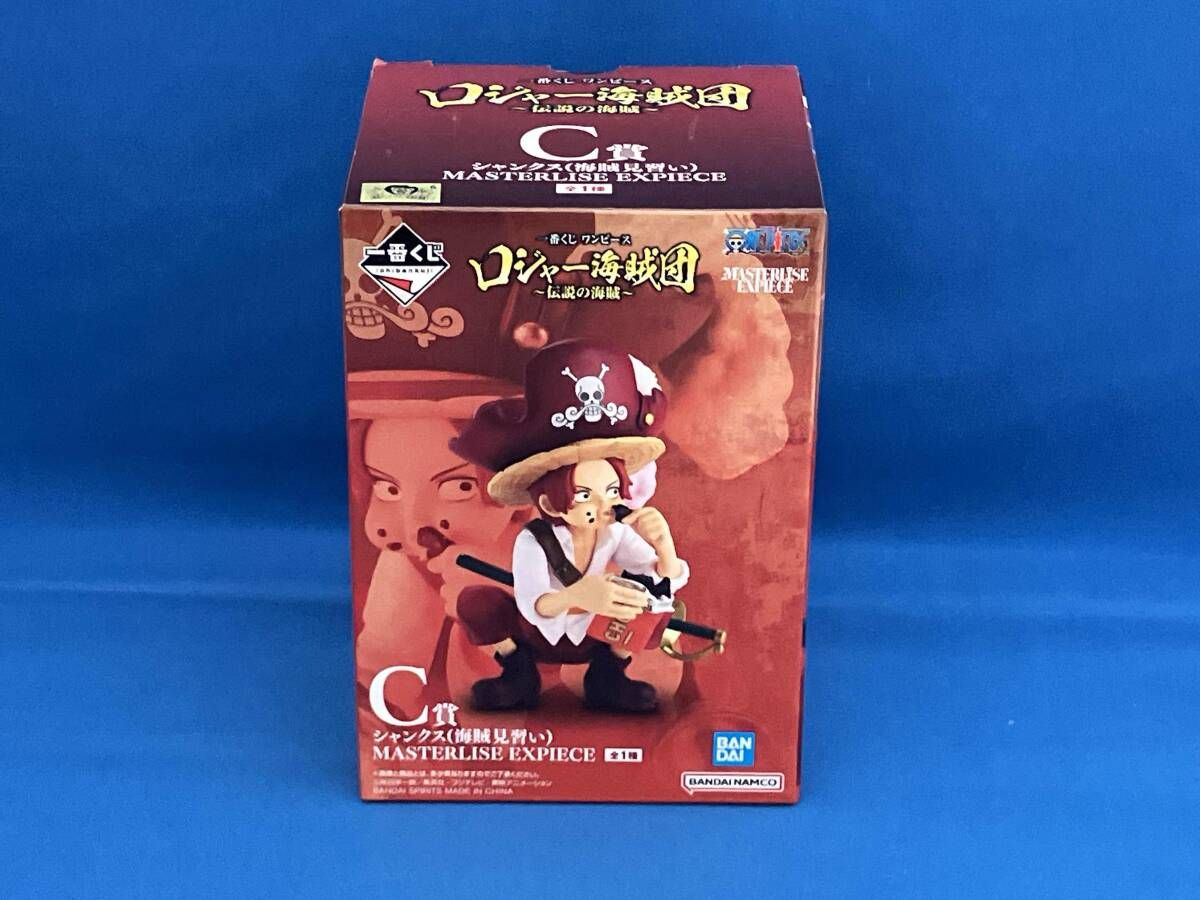 C賞 シャンクス(海賊見習い) MASTERLISE EXPIECE 一番くじ ワンピｰス