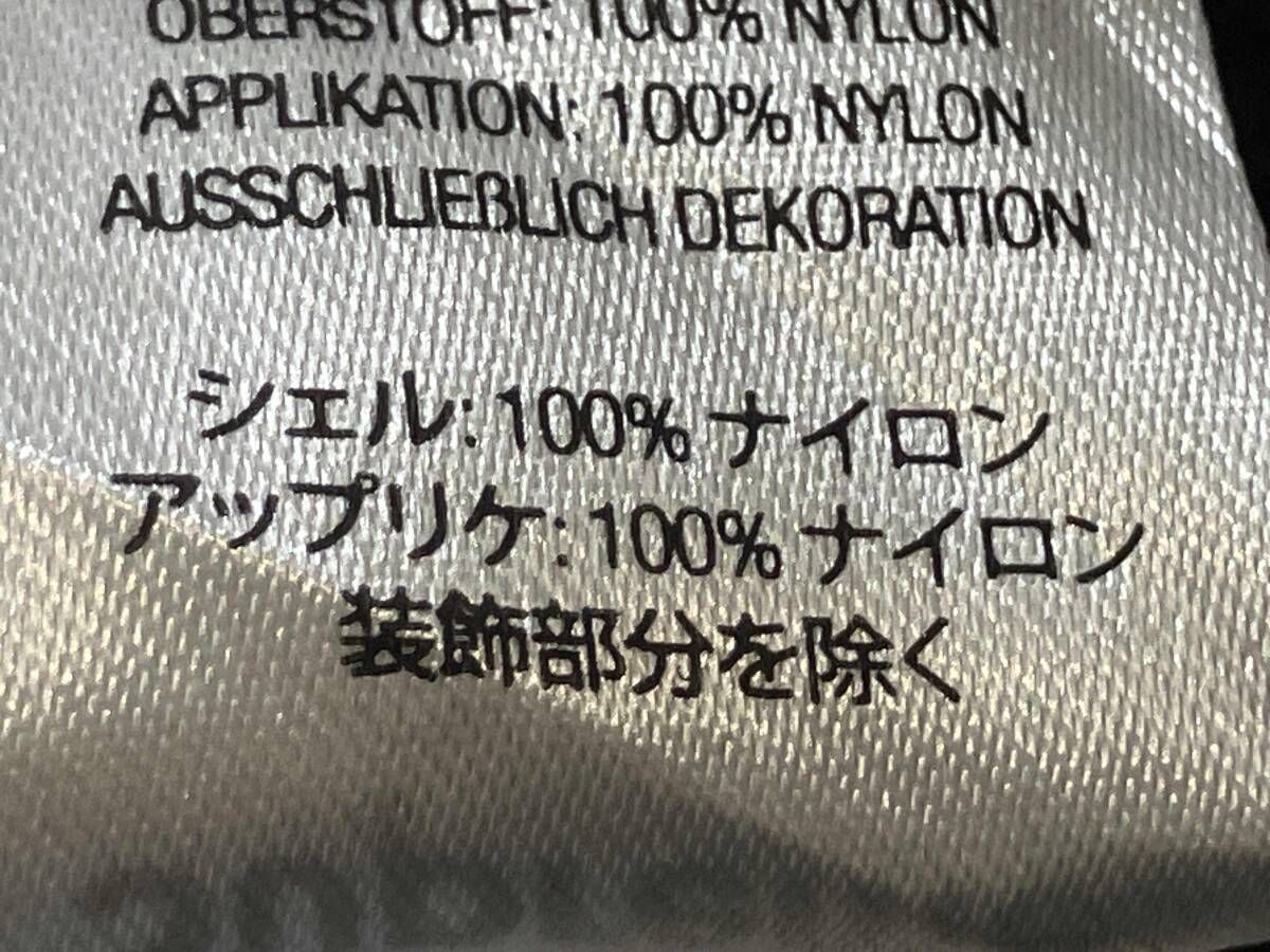 Supreme シュプリーム 23SS OLD ENGLISH NYLON SHORT オールド