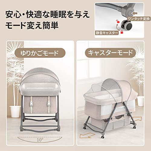 ベビーベッド 添い寝ベッド 折りたたみ ミニ 組み立て簡単 ゆりかご