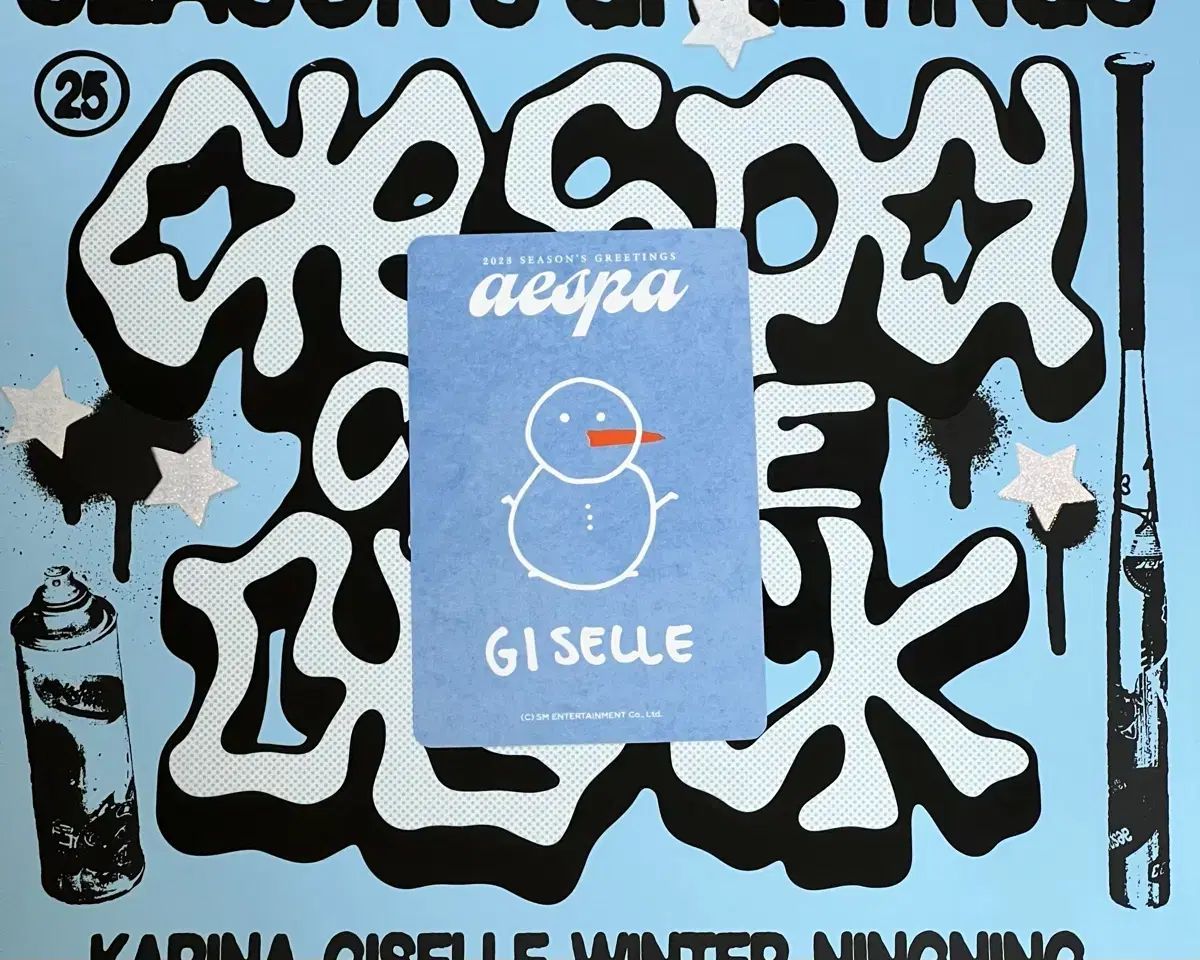 aespa（エスパ）ジゼル(GISELLE) トレカ シーグリ シーズン