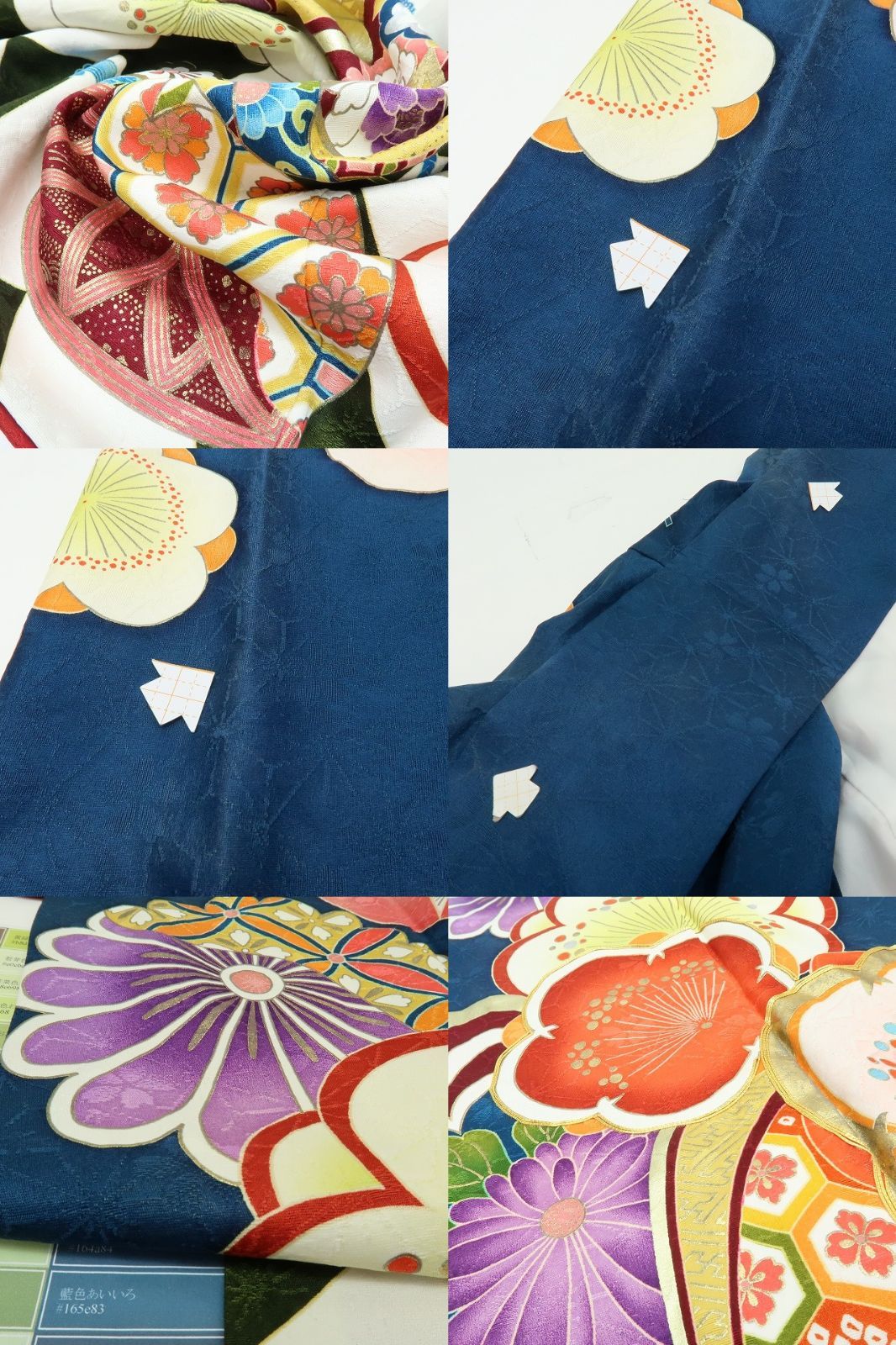 六花-RIKKA- 正絹 金駒刺繡 トールサイズ 梅 桜 橘 笹❀めでたさ全開