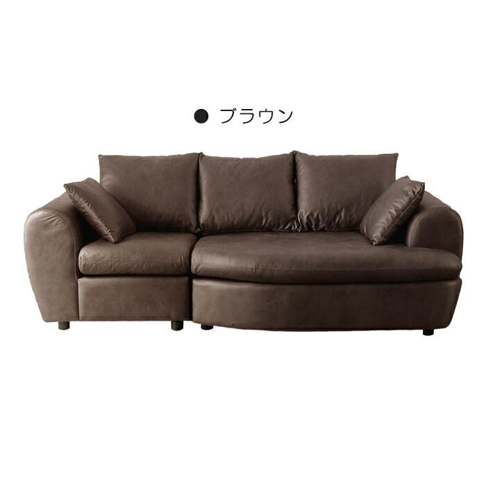 リビングソファ リビングソファー