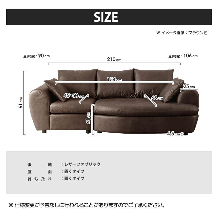 ソファ 3人掛け