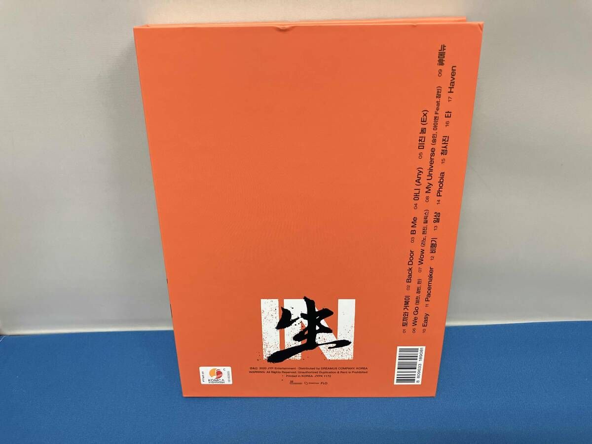 Stray Kids CD 【輸入盤】IN生(IN LIFE)(Repackage) - メルカリ