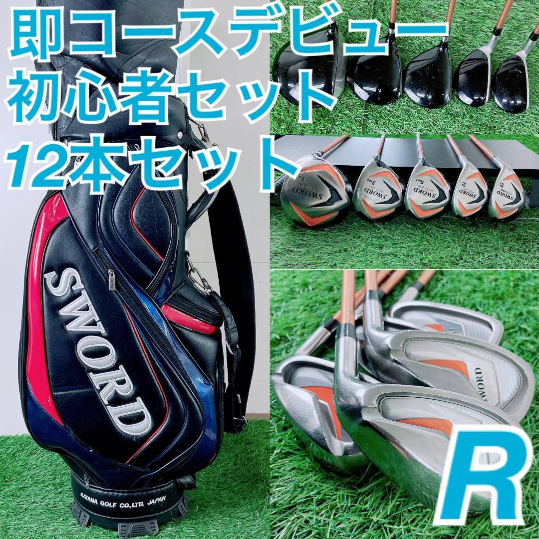 ゴルフクラブ フルセット カタナゴルフ入り 初心者 メンズ 12本 コース