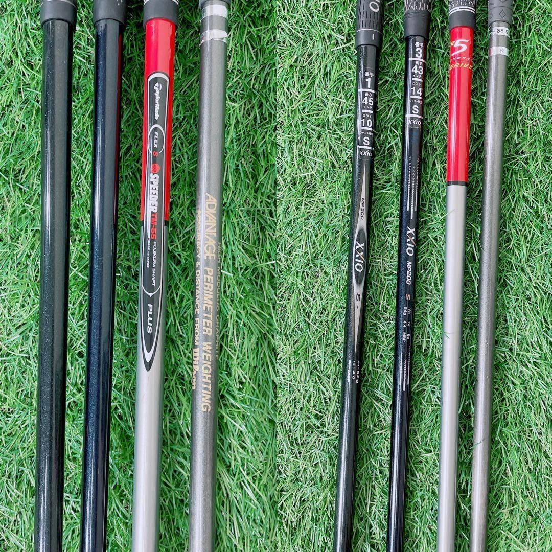 ゴルフクラブ メンズセット 初心者 ゼクシオ MP300 XXIO S コース