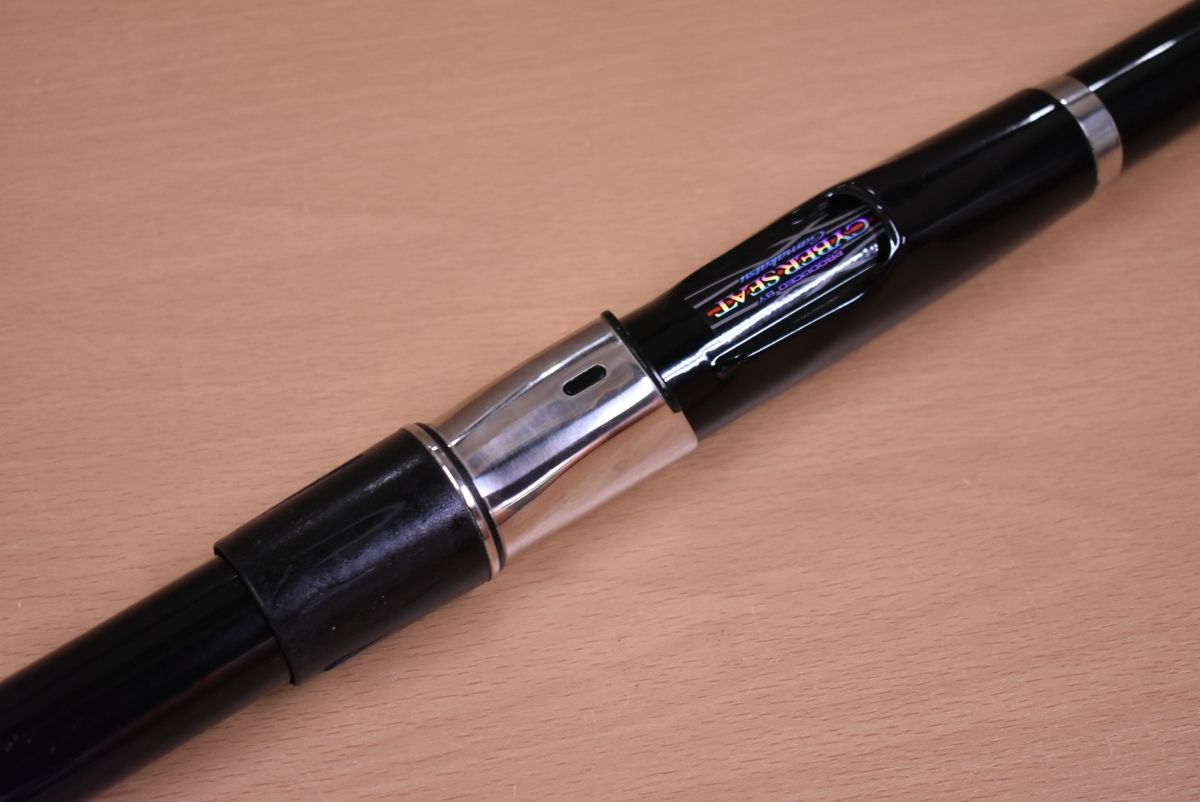 がまかつ レセプター R 遠投 4-53 gamakatsu RECEPTOR 磯竿 磯釣り