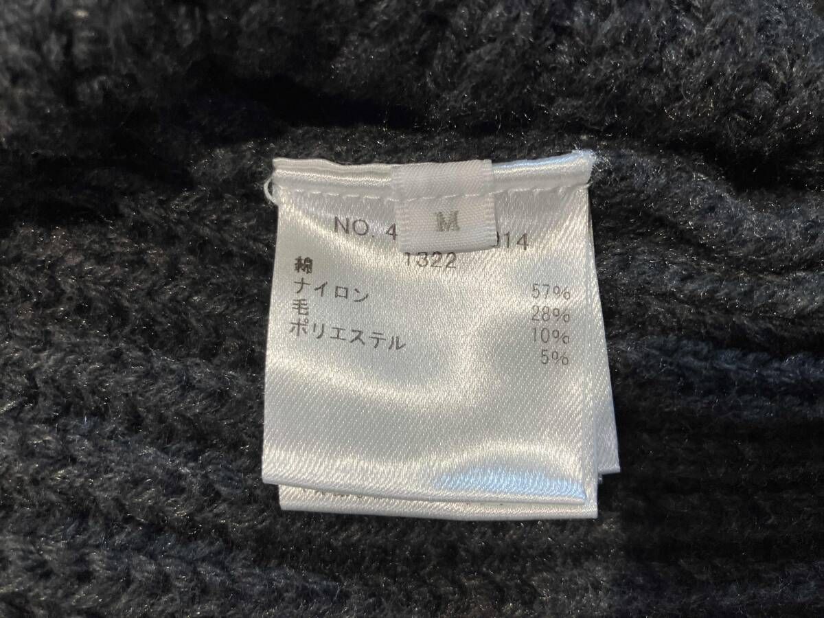 Ron Herman ロンハーマン Grandpa Knit Pullover グランパ ニットプル 