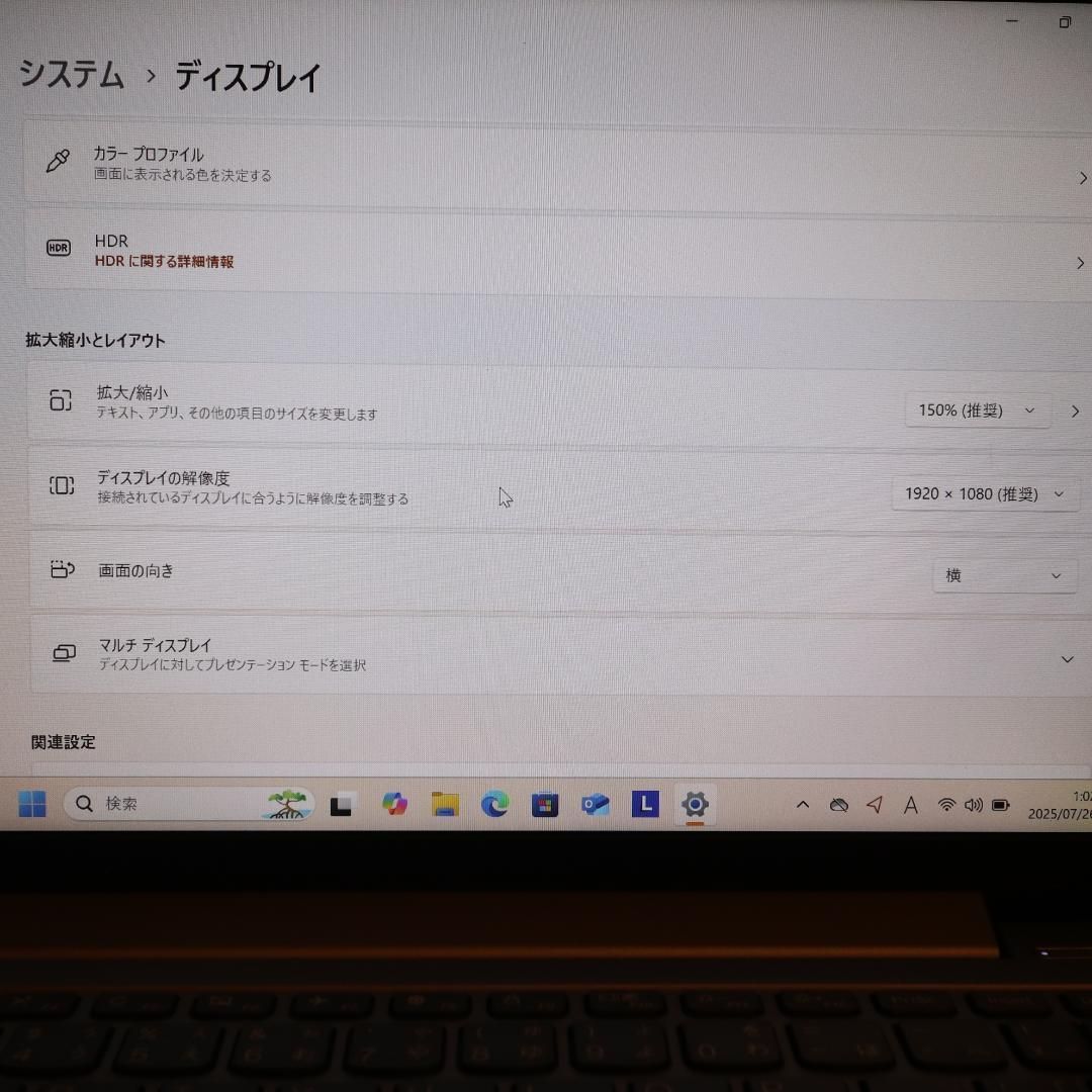 小型！Win11公式対応10世代Corei3/メ8G/新品SSD/無線/HDMI - メルカリ