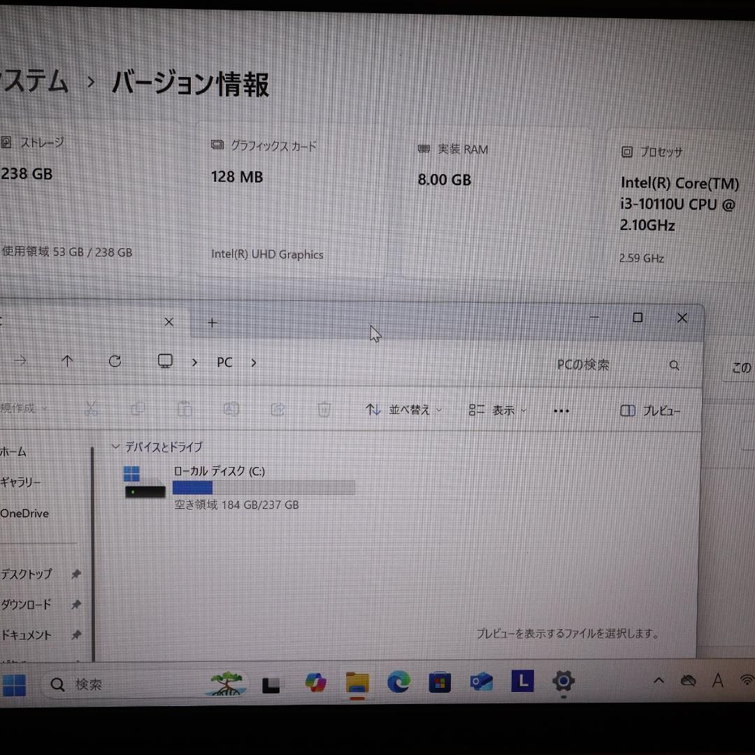 小型！Win11公式対応10世代Corei3/メ8G/新品SSD/無線/HDMI - メルカリ