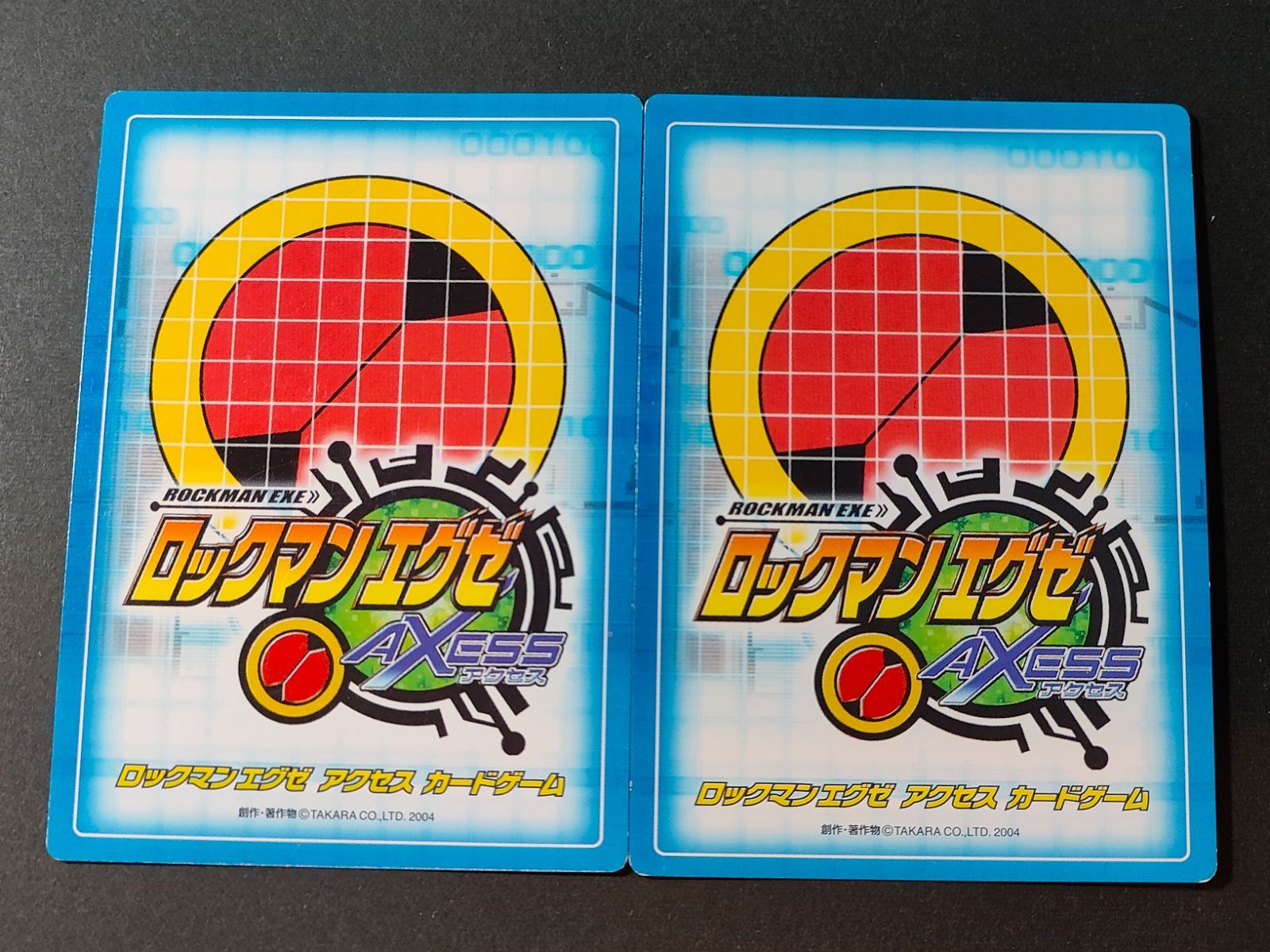 eb295 ロックマンエグゼ AXESS カードゲーム 1弾 RP02：ナンバーマン