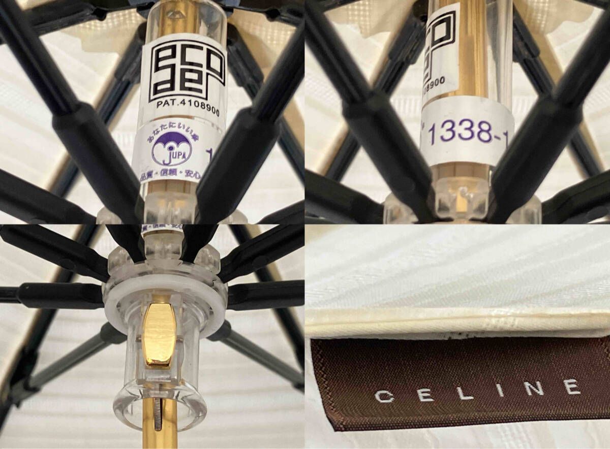 お買い得品 超希少品】CELINE セリーヌ 日傘 USED 美品 ブランド雑貨