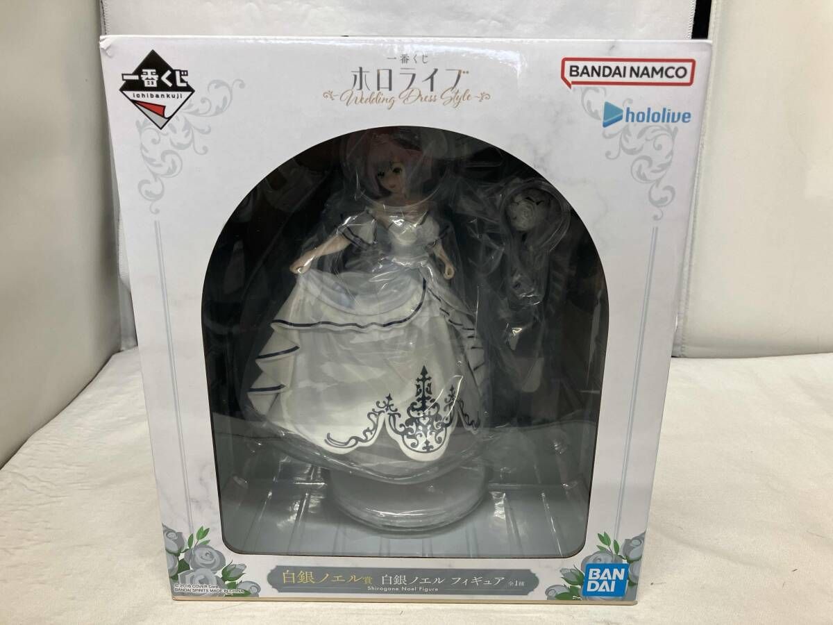未開封品 白銀ノエル賞 一番くじ ホロライブ ~Wedding Dress Style