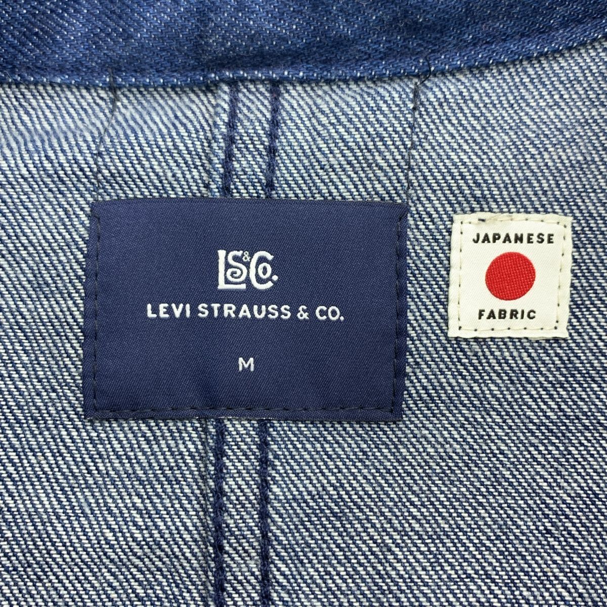Levi