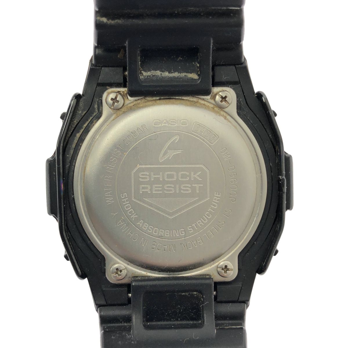 CASIO / カシオ | G-SHOCK DW-D5600P-1JF 反転液晶 腕時計 | ブラック