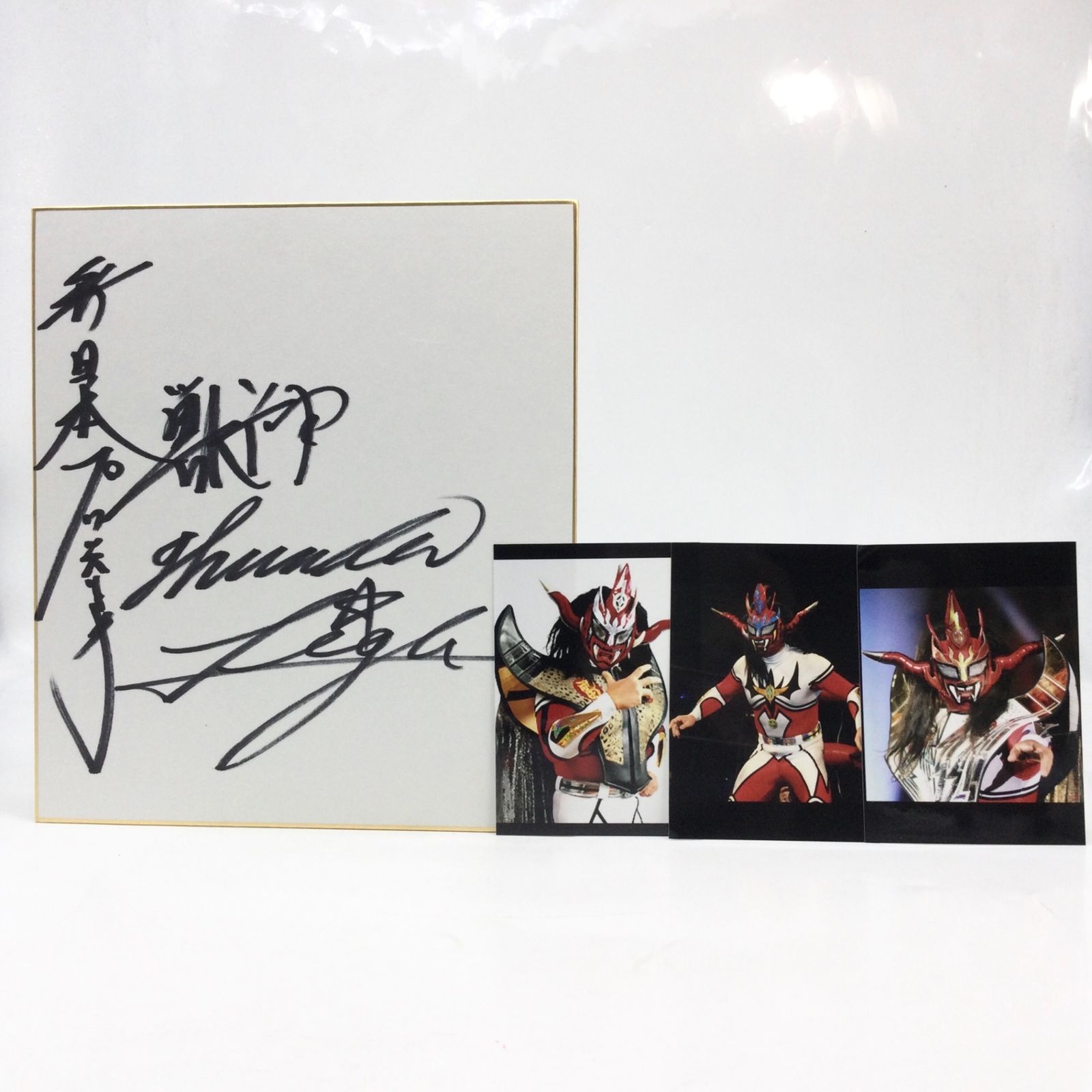 2260 【直筆サイン色紙】獣神サンダー・ライガー 写真付き 新日本