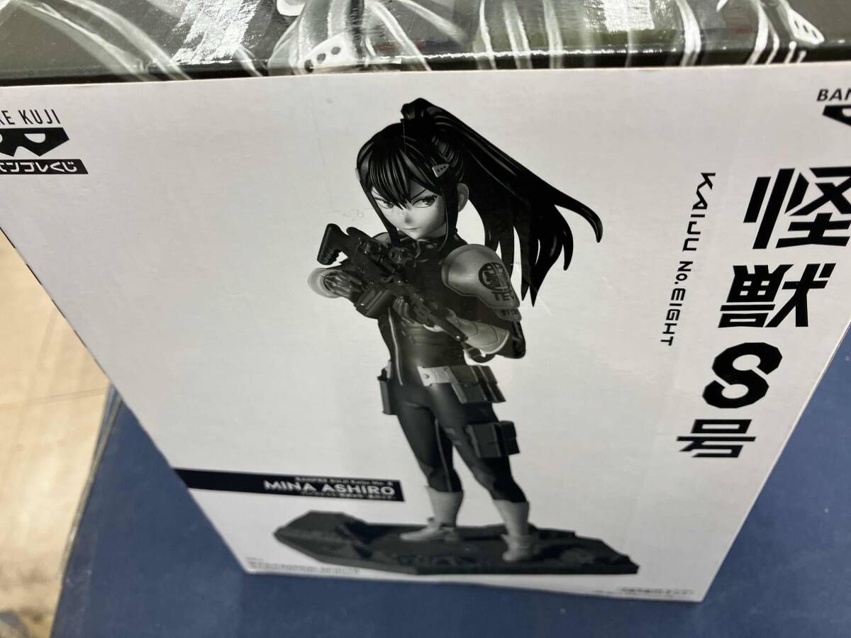 バンプレスト 亜白ミナ ブラシカラー(台座:ダークグレー) バンプレくじ