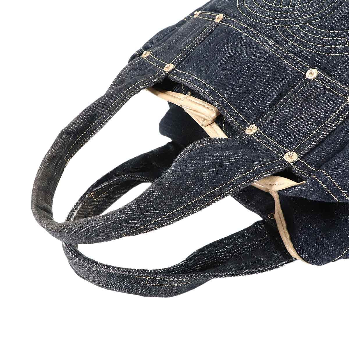 Buy from Japan Easily