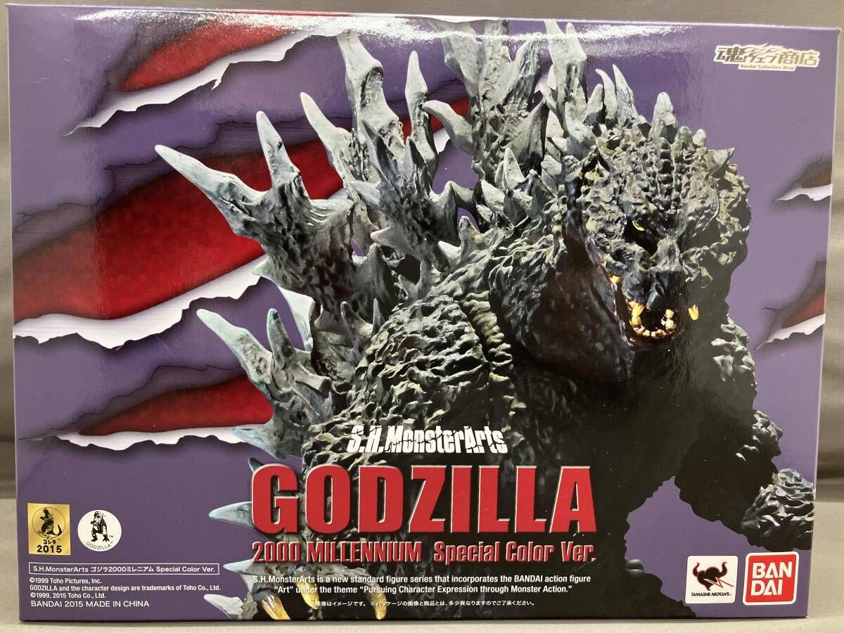 S.H.MonsterArts ゴジラ2000ミレニアム Special Color Ver. 魂ウェブ