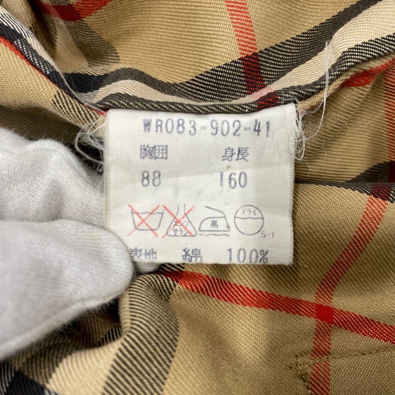 現状渡し品】 BURBERRY'S バーバリーズ WR083-902-41 70-90S TRENCH