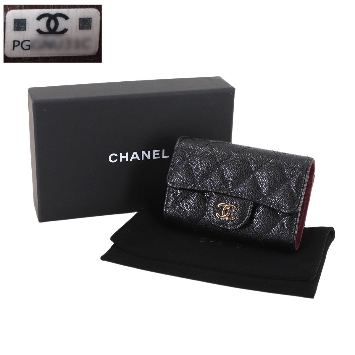 未使用 展示品 シャネル CHANEL マトラッセ 4連 キーケース キャビア