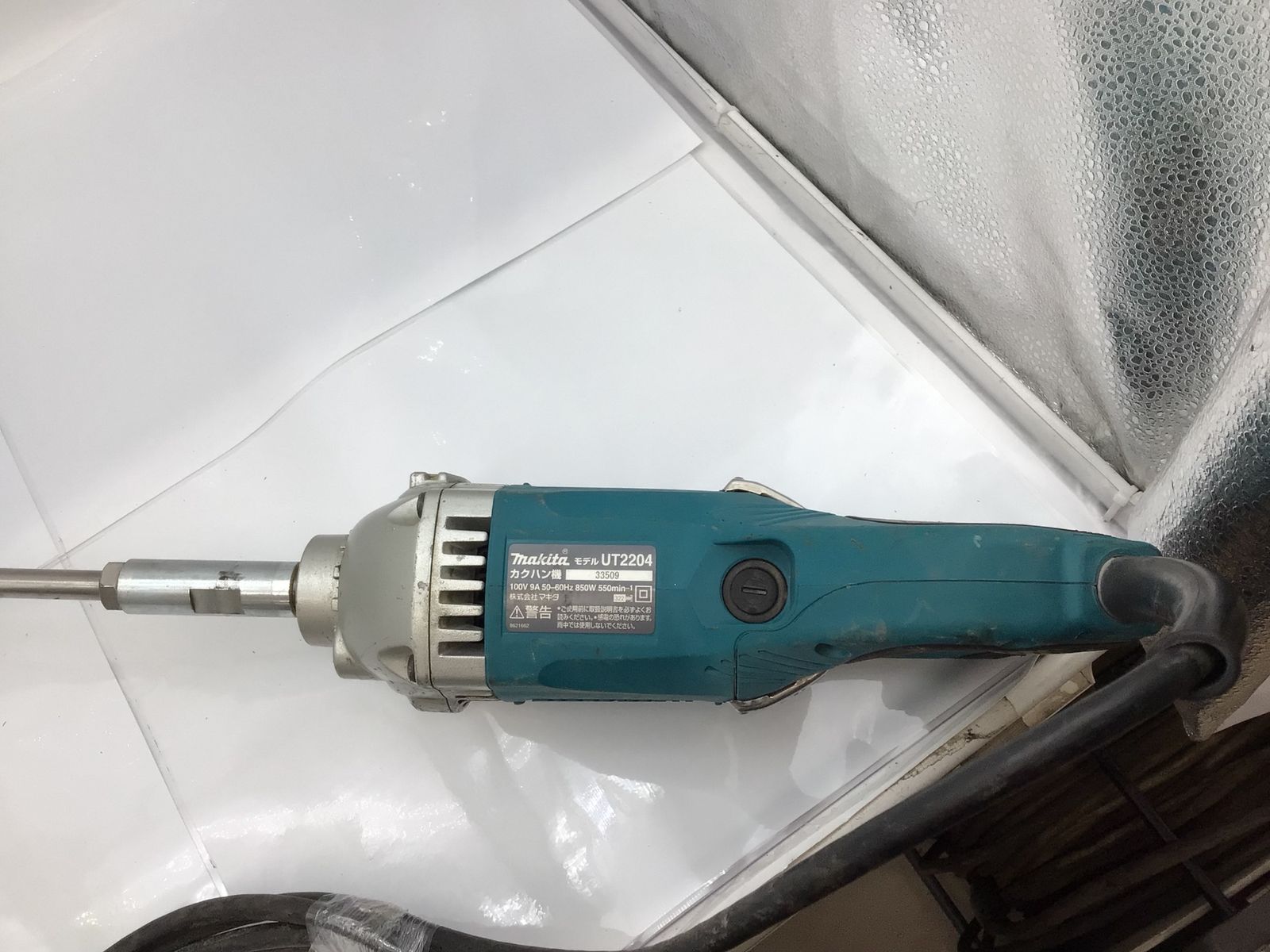 中古品】Makita/マキタ UT2204/2 ☆ カクハン機/撹拌機 UT2204 