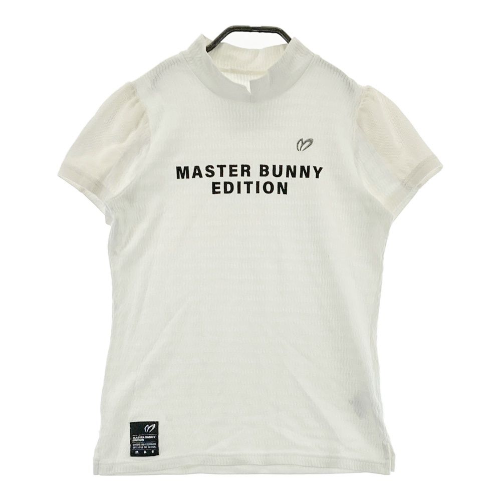 サイズ：0 MASTER BUNNY EDITION マスターバニーエディション  半袖ハイネックTシャツ  ホワイト系 [240101610493] ゴルフウェア レディース ストスト