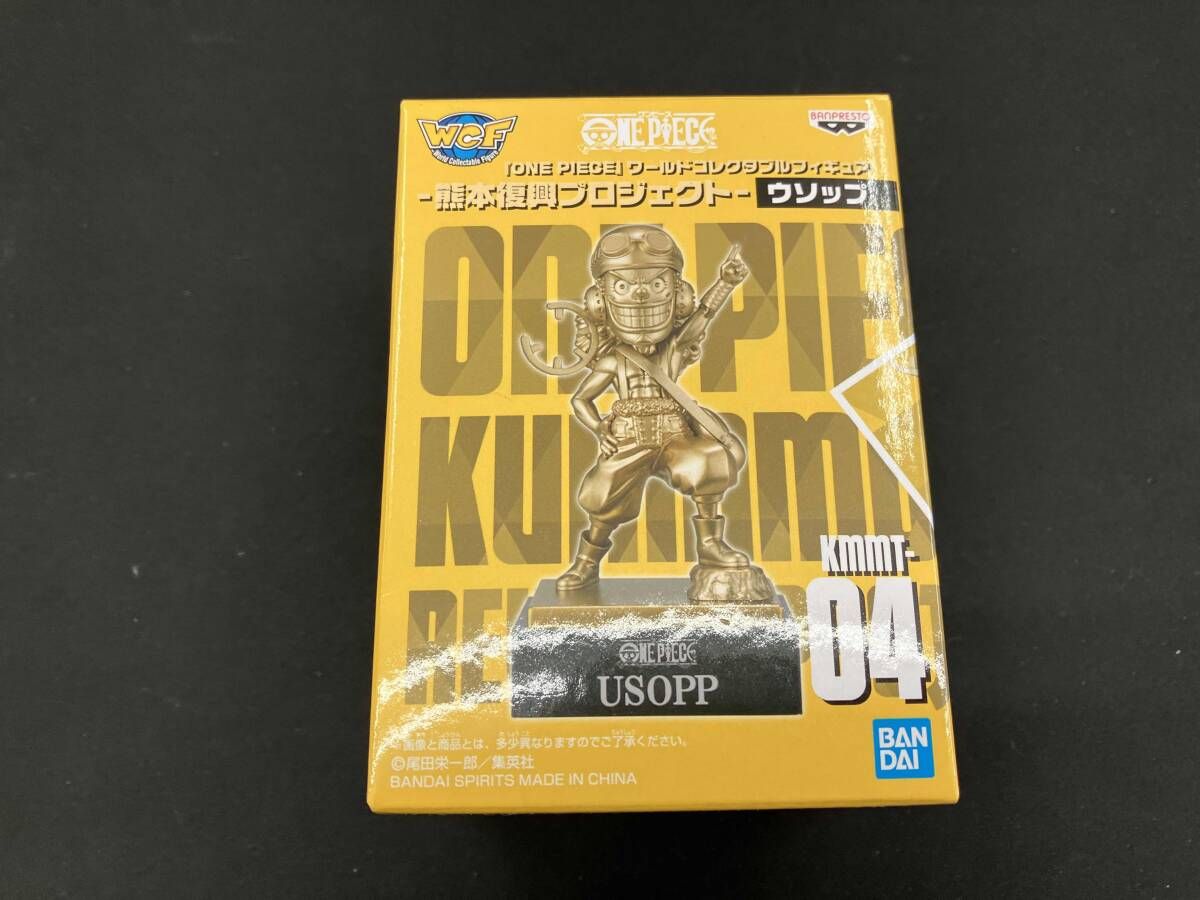 バンプレスト ウソップ 04 ワンピｰス ワｰルドコレクタブルフィギュア 