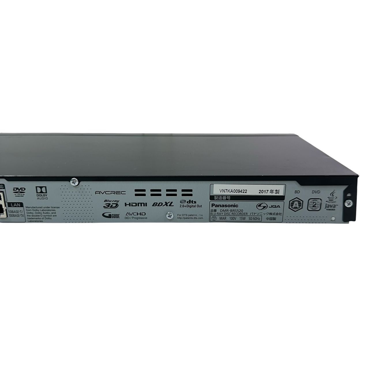 動作品/初期化済み】Panasonic/パナソニック ブルーレイレコーダー DMR