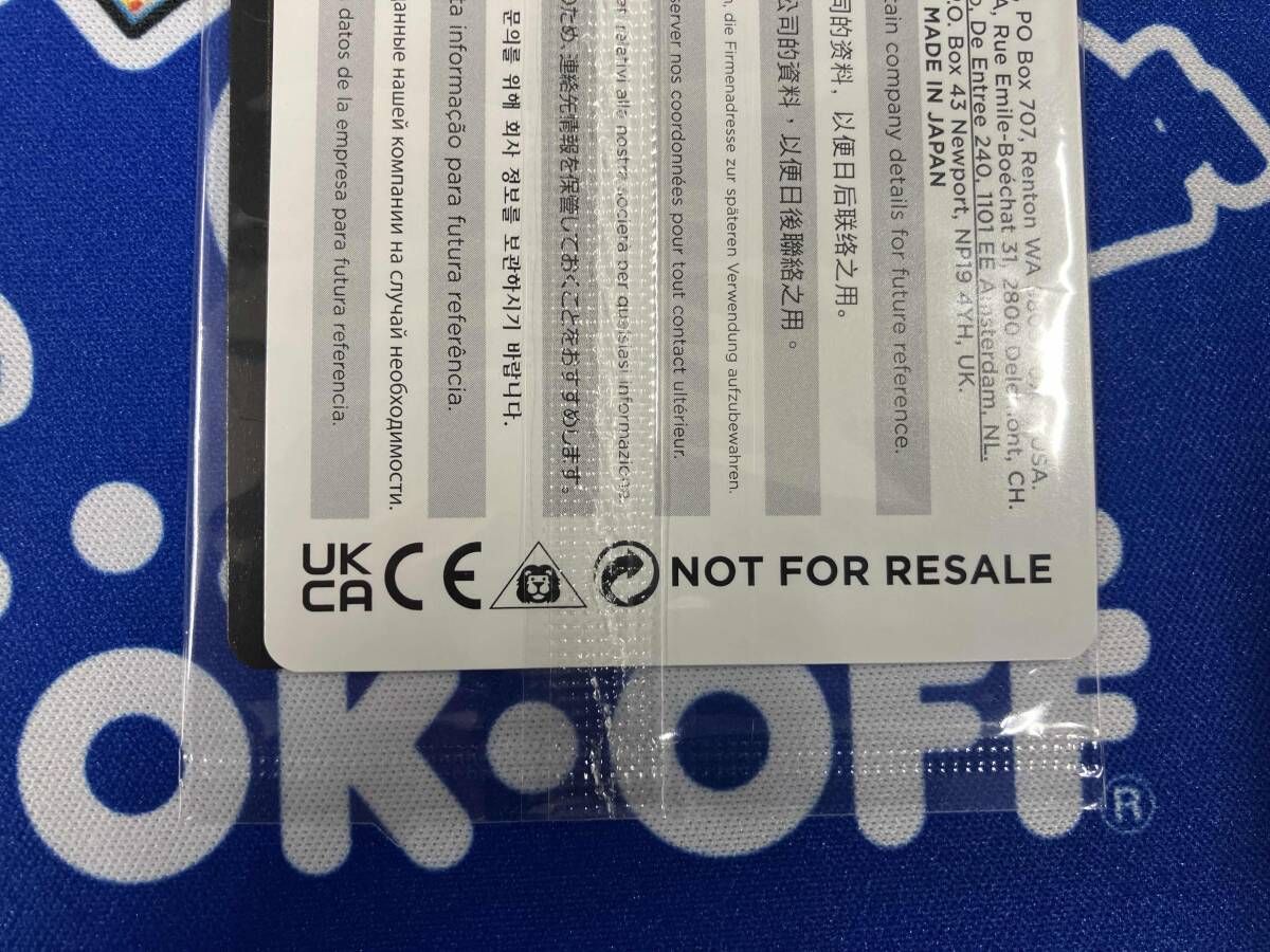 MTG フェイタリズム 秘儀の否定 foil仕様 プロモ P0001 PRM JP - メルカリ