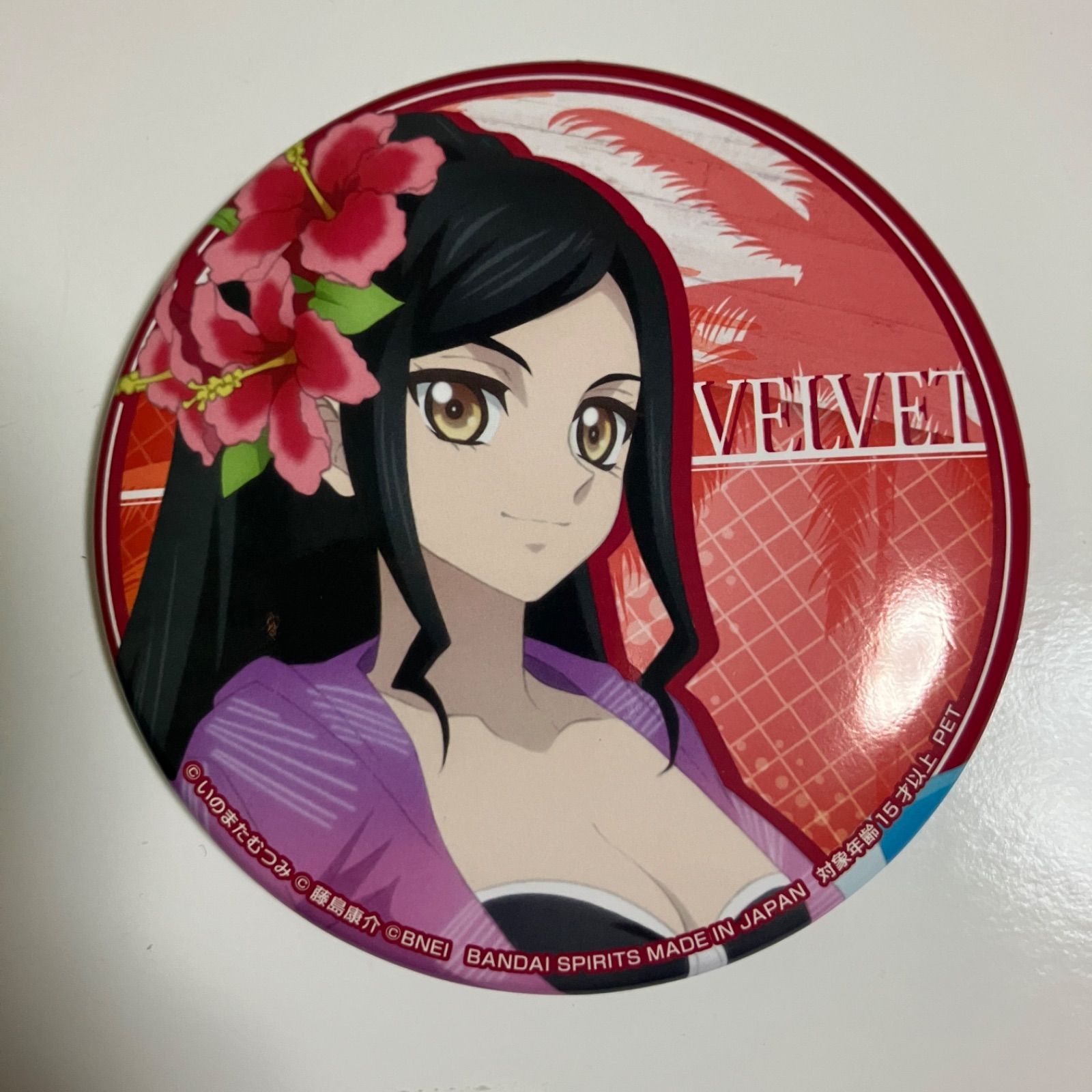 N1】テイルズオブシリーズ 缶バッジ Summer memories vol.1 ベルベット