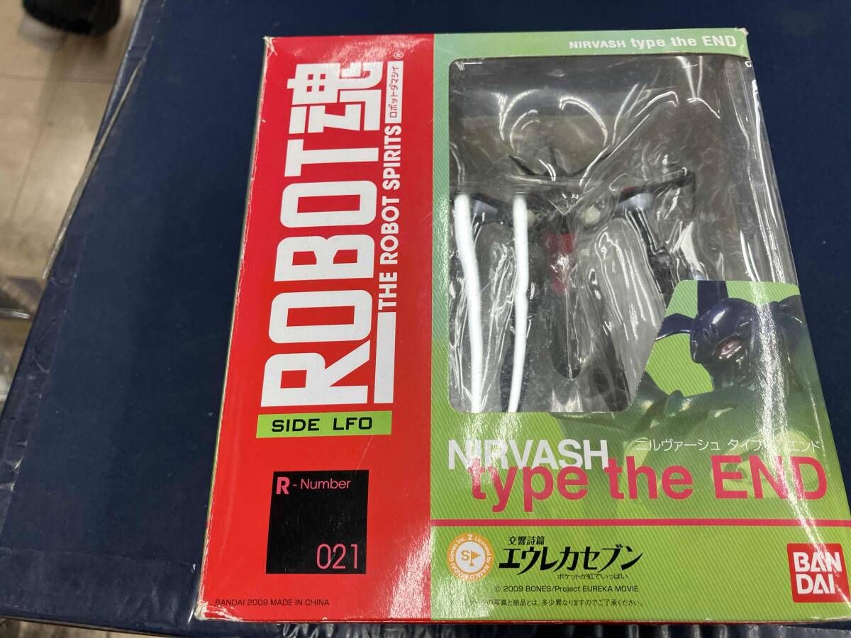 魂無き者 日本語 foil 魂剥ぎ/Soulflayer》[FRF] 黒R | 日本最大級 MTG通販サイト「晴れる屋」