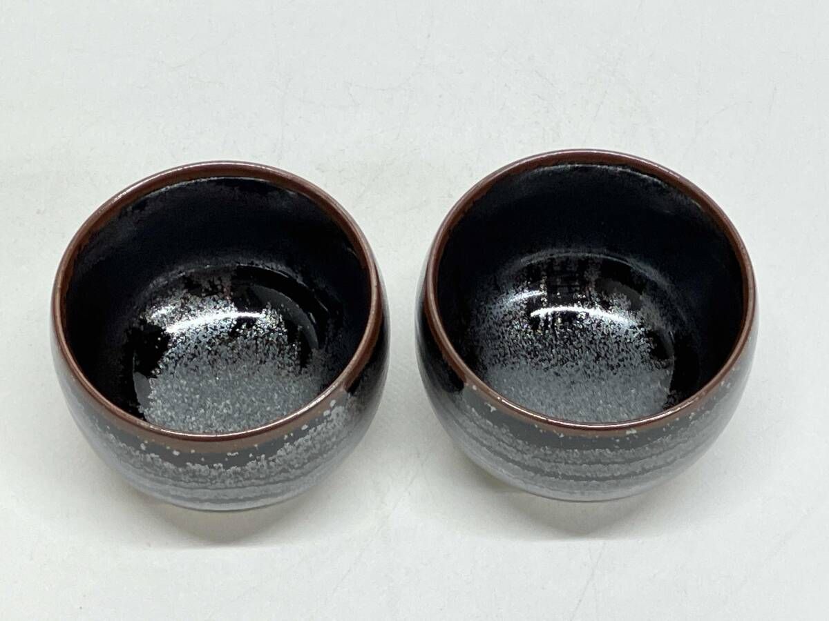 未使用品 青木龍山 天目 酒器 有田 徳利 猪口 共箱有り - メルカリ