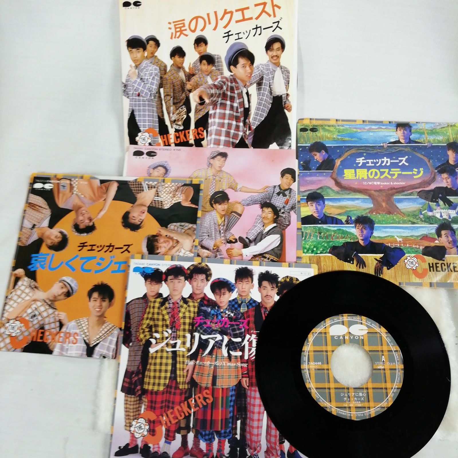 邦楽 レコード シングル EP盤 約150枚 大量 まとめ売り！昭和 レトロ