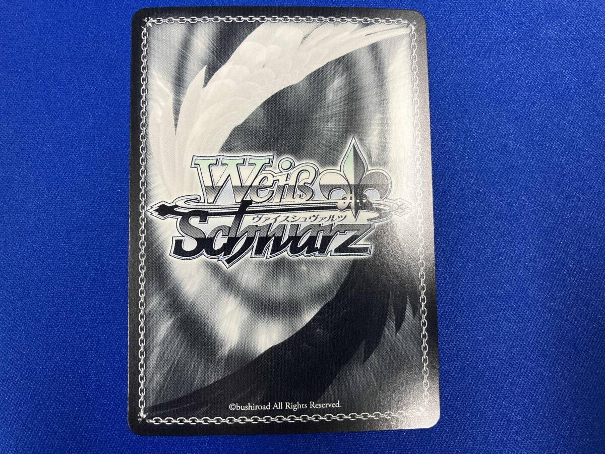 ヴァイスシュヴァルツ 天井知らずの食欲 杏菜 シークレット SEC MKI