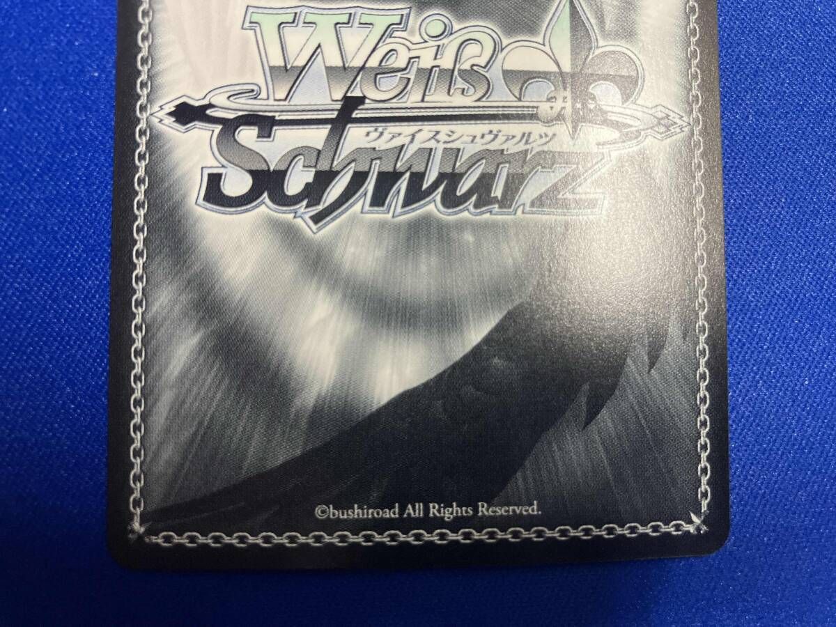 ヴァイスシュヴァルツ 天井知らずの食欲 杏菜 シークレット SEC MKI