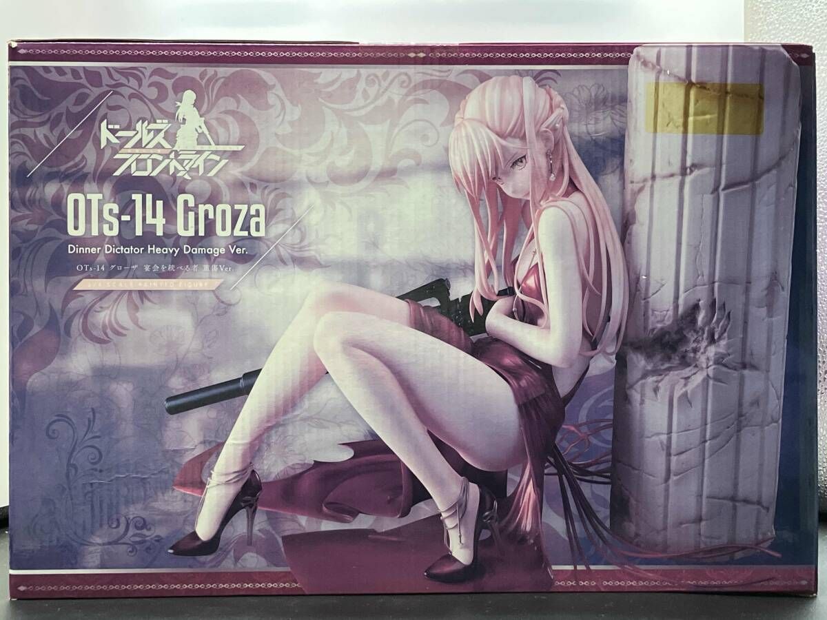 ドールズフロントライン OTs-14 グローザ 宴会を統べる者 重傷Ver