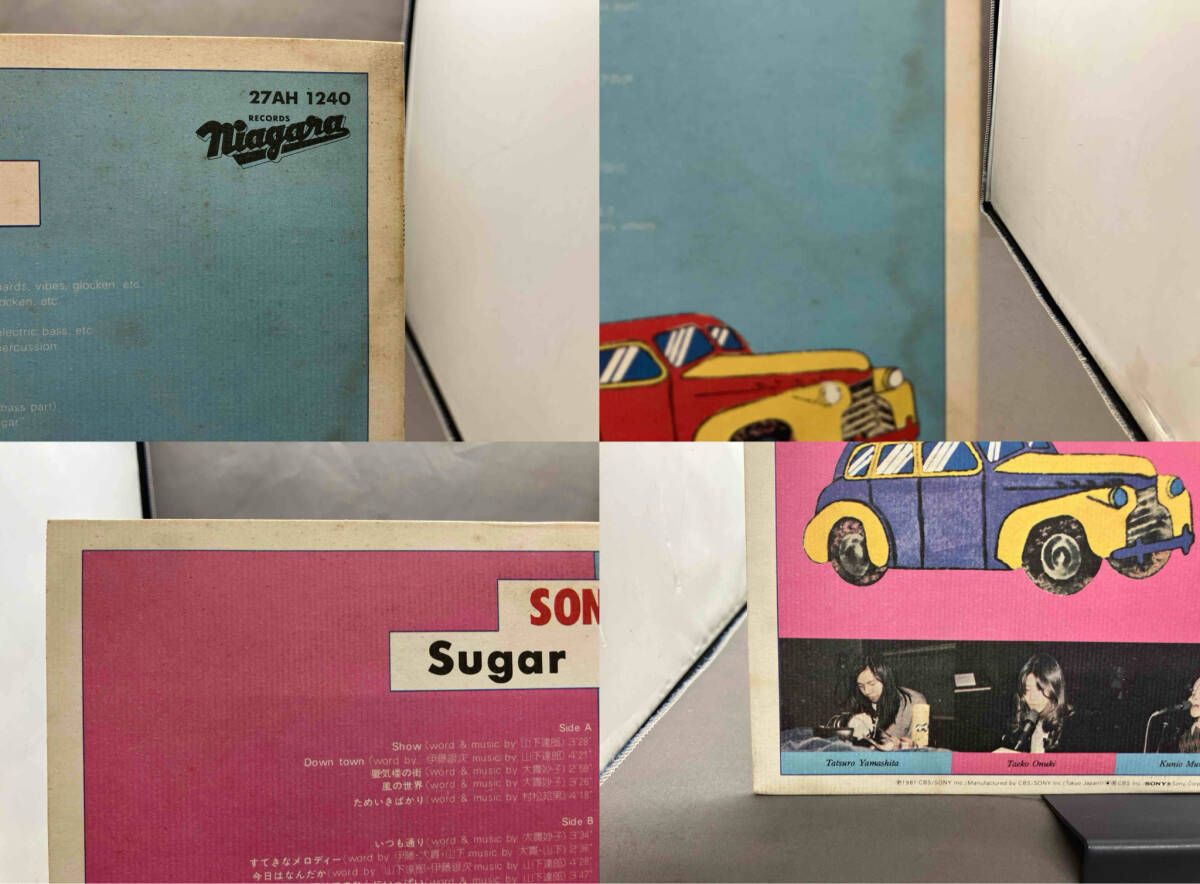シュガｰ・ベイブ 【LP盤】ソングス 27AH 1240 - メルカリ