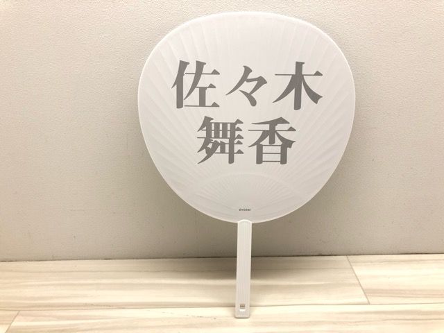 LOVE イコラブ 佐々木舞香 全国アリーナツアー2025 魔法少女衣装 個別