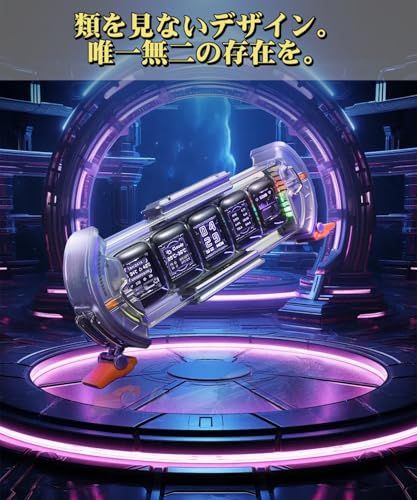 Divoom Times Gate 5Wayデジクロック スチームパンク風 PCデスクを彩る