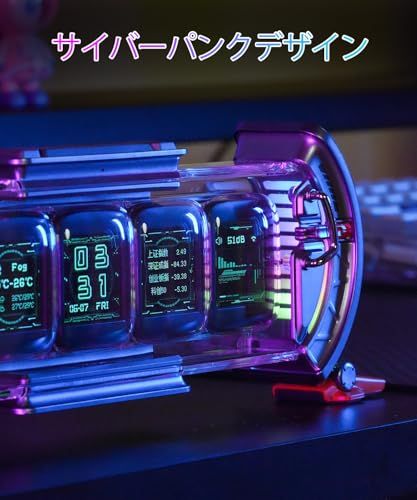 Divoom Times Gate 5Wayデジクロック スチームパンク風 PCデスクを彩る