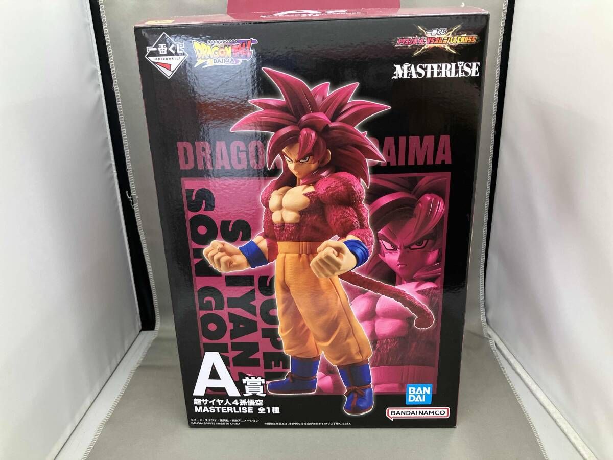 一番くじ ドラゴンボール VSオムニバスCROSS｜一番くじ倶楽部 一番くじ