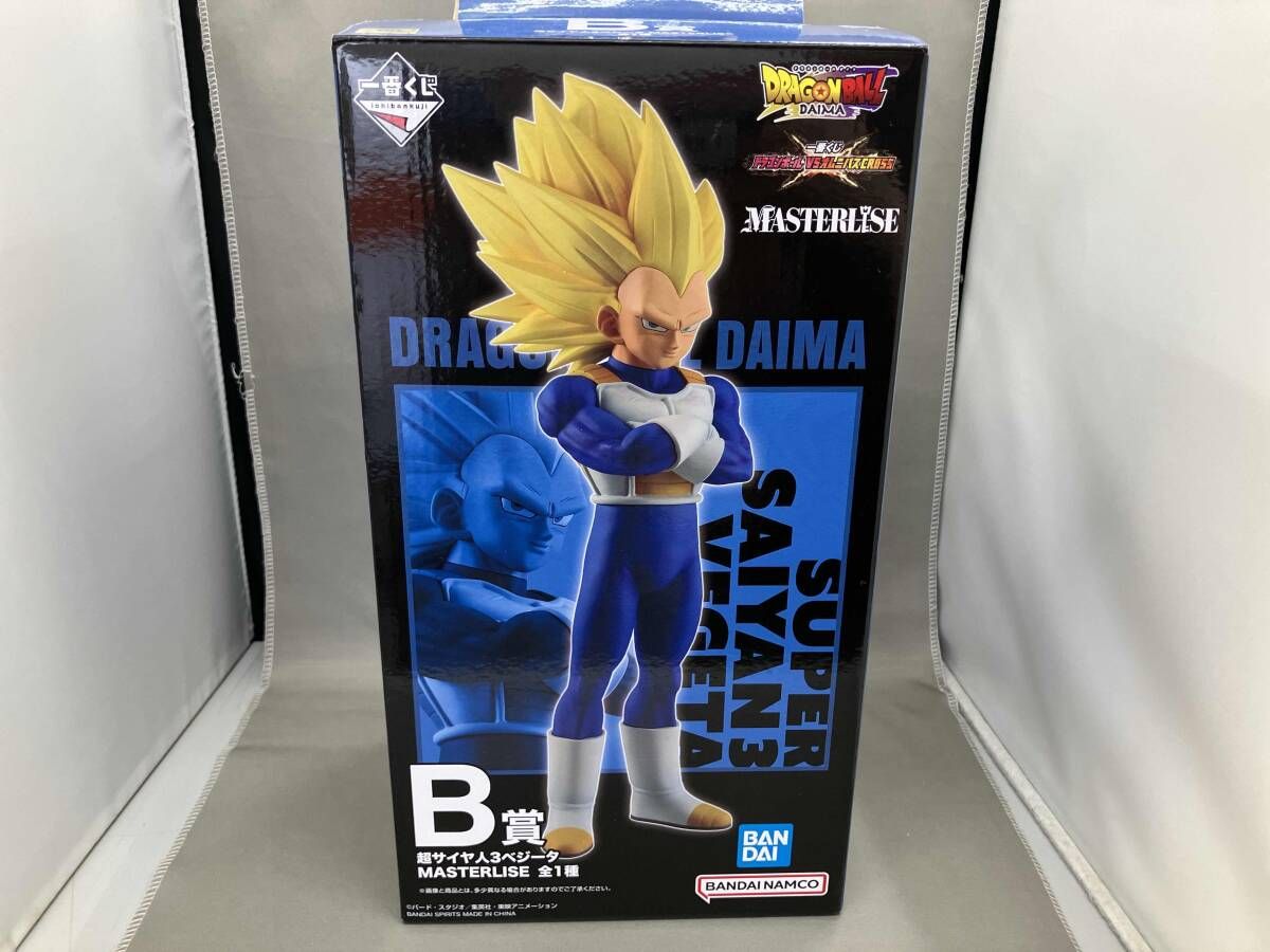 B賞 超サイヤ人3ベジｰタ MASTERLISE 一番くじ ドラゴンボｰル VS