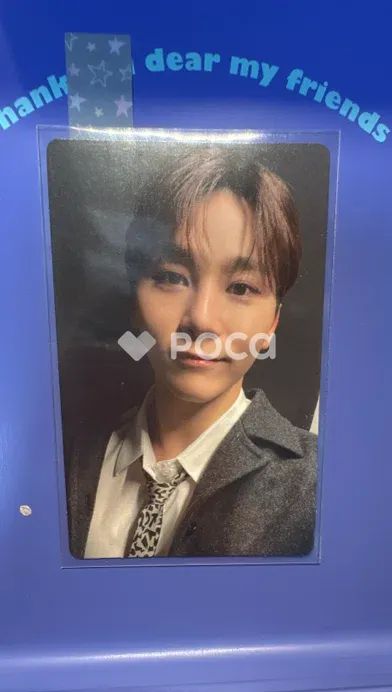 Seventeen セブチ スングァン Face the Sun CARAT Ver. - メルカリ