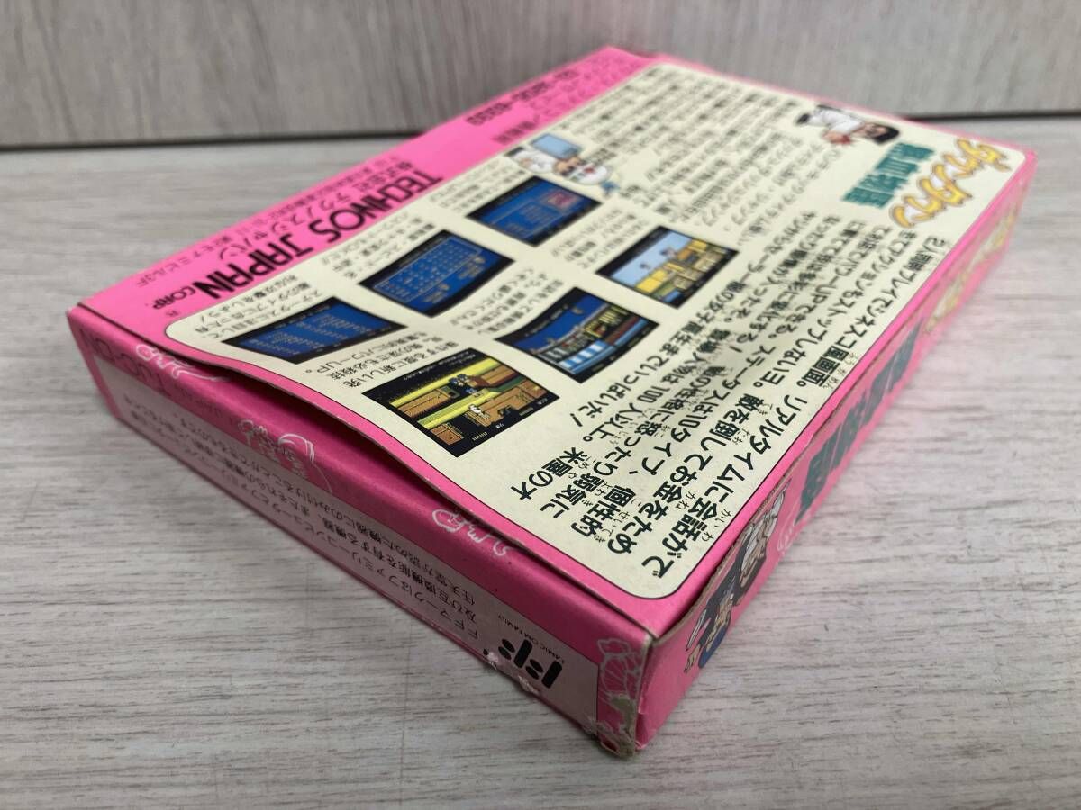 説明書なし ダウンタウン熱血物語 ファミコンソフト - メルカリ