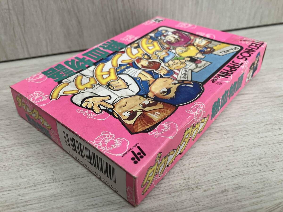 説明書なし ダウンタウン熱血物語 ファミコンソフト - メルカリ