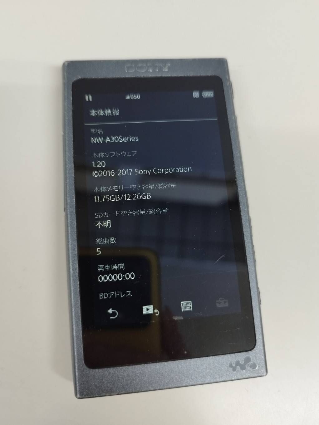 SONY ウォークマン NW-A35/16GB/チャコールブラック - メルカリ